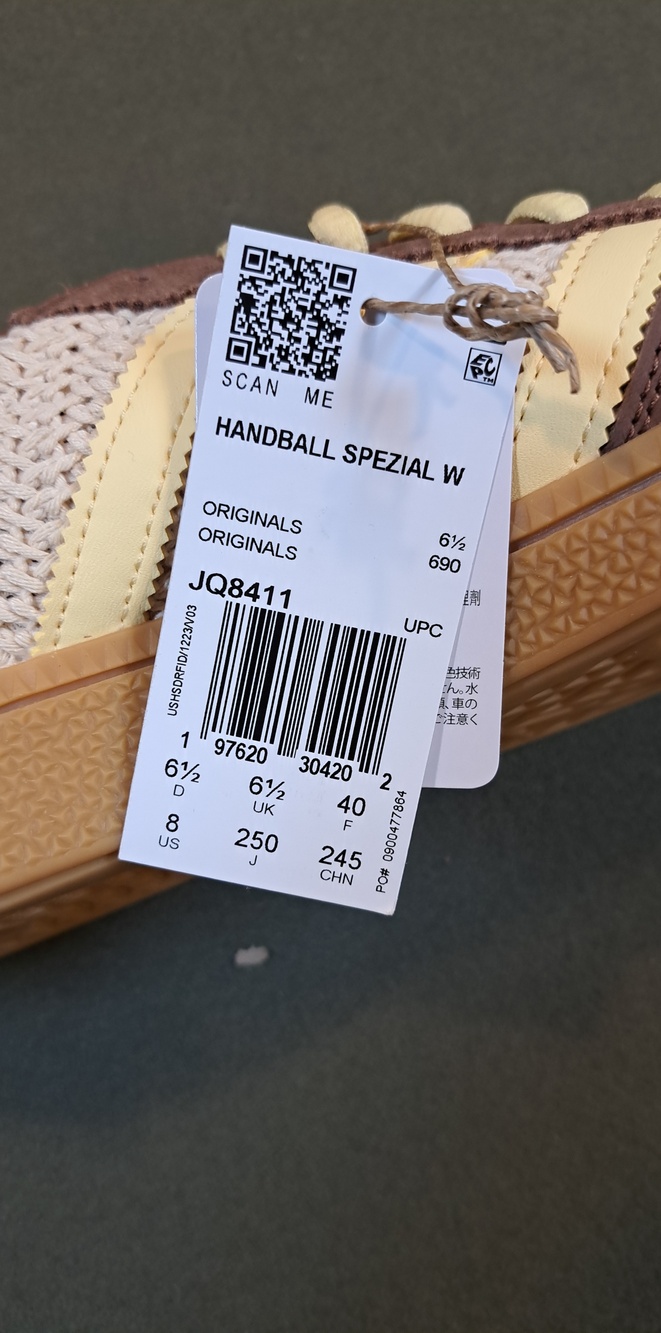 Adidas Handball Spezial - Color: Brown/Orange/Gum - Size: Women 8 - Picture 11 of 11